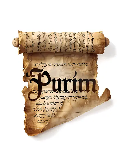 Ancient Scroll with Purim Text