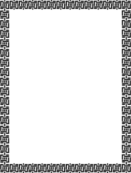 Rectangle,Paper,Black White M PNG Clipart - Royalty Free SVG / PNG