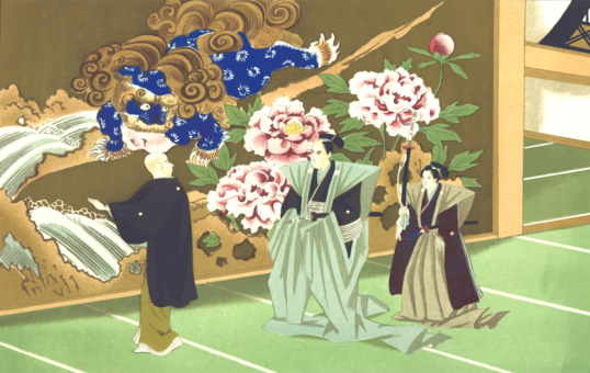 daimyo clipart of flowers