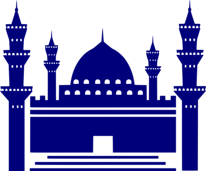 Great Mosque Of Mecca Photo Background Transparent Png Images And Svg Vector Clipart Png Clipart Royalty Free Svg Png